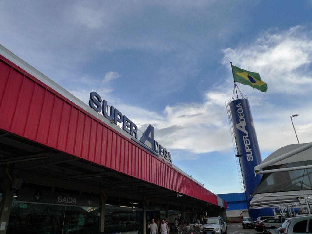 巴西 Super Adega 賣場