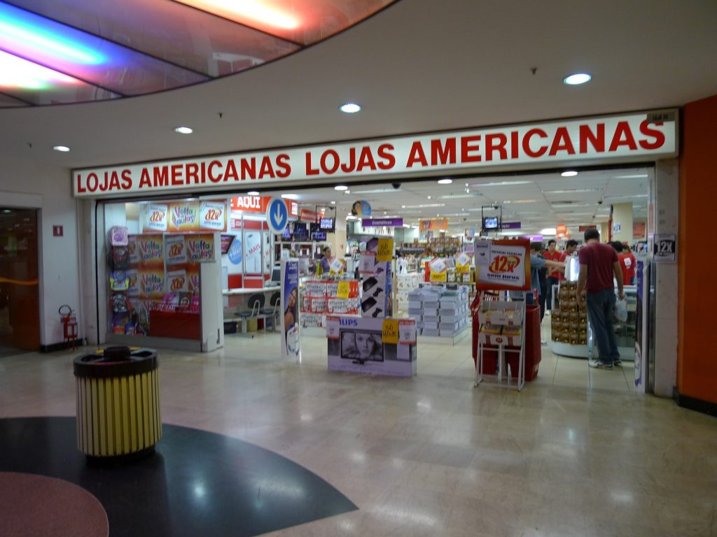 巴西 Lojas Americanas