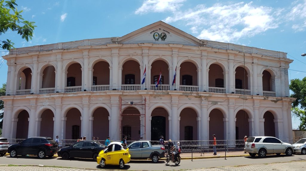 歷史文化中心 Centro Cultural de la República